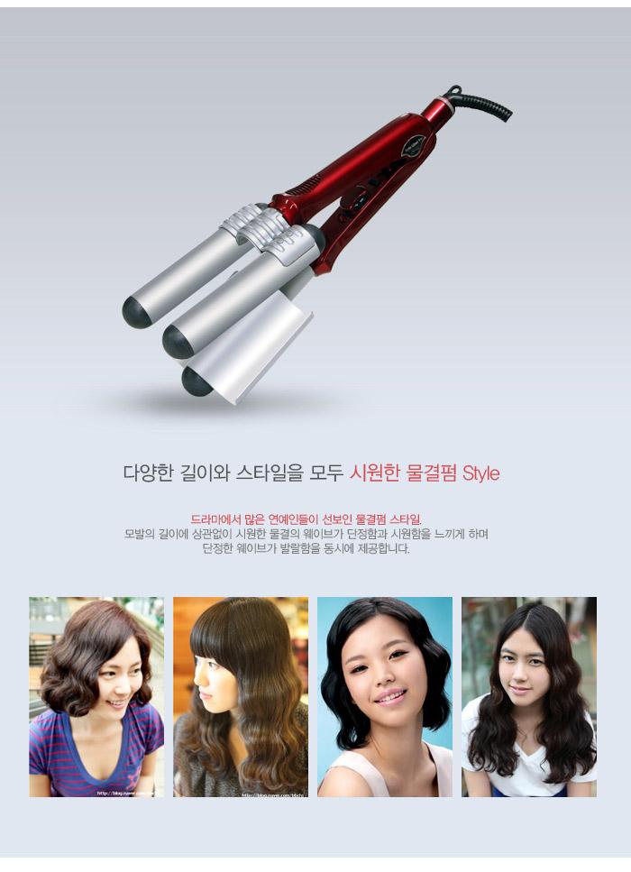 아이롱기 봉 고데기 볼륨 웨이브 뿌리 롤 고대기 GH/볼륨매직기/아이롱기/고데기/전기고데기/미용고데기/볼
