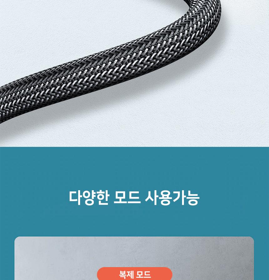 HDMI 2.0 패브릭 케이블 2m 4K 60Hz/포트선/데이터케이블/컴퓨터케이블/컴퓨터소품/컴퓨터악세서리/컴퓨터