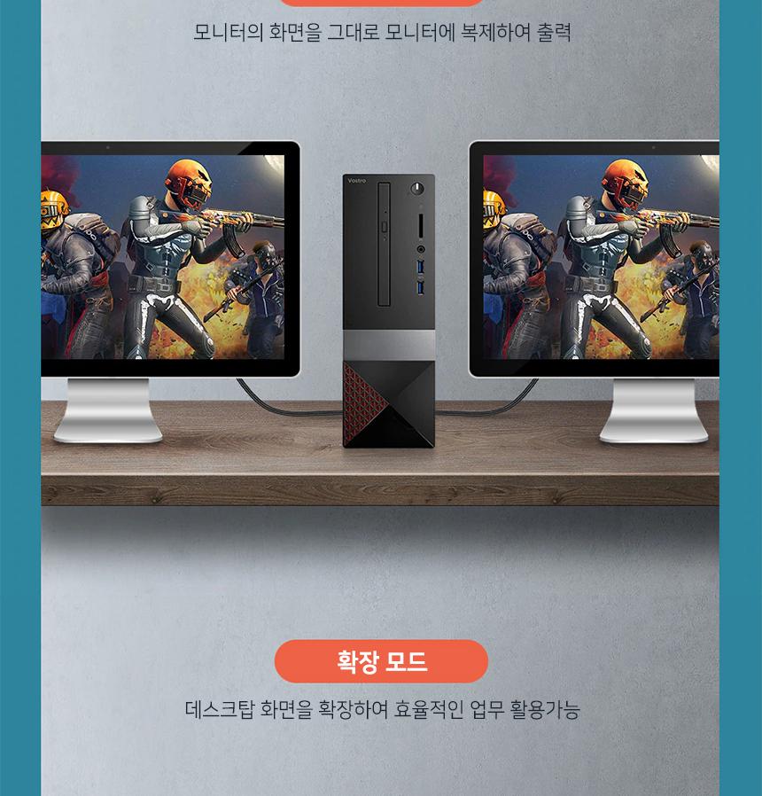HDMI 2.0 패브릭 케이블 2m 4K 60Hz/포트선/데이터케이블/컴퓨터케이블/컴퓨터소품/컴퓨터악세서리/컴퓨터