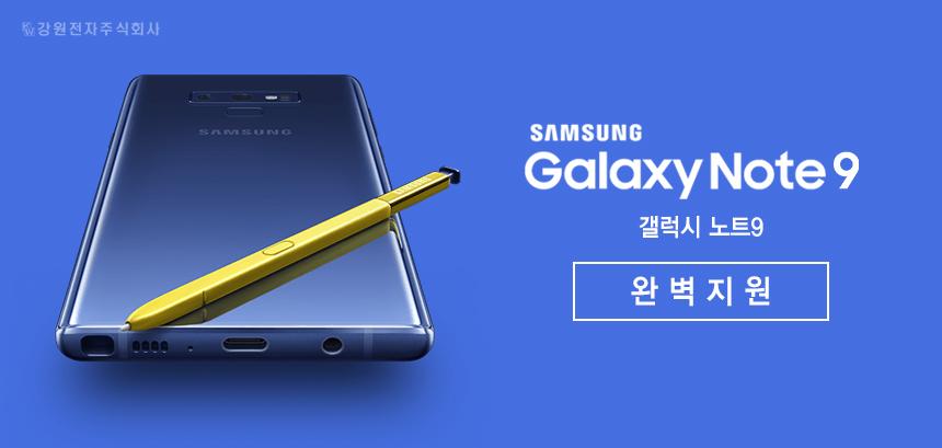 USB3.1 CM-MicroB 케이블 1m USB Type C 케이블/데이터케이블/컴퓨터케이블/컴퓨터소품/C타입케이블/카메라