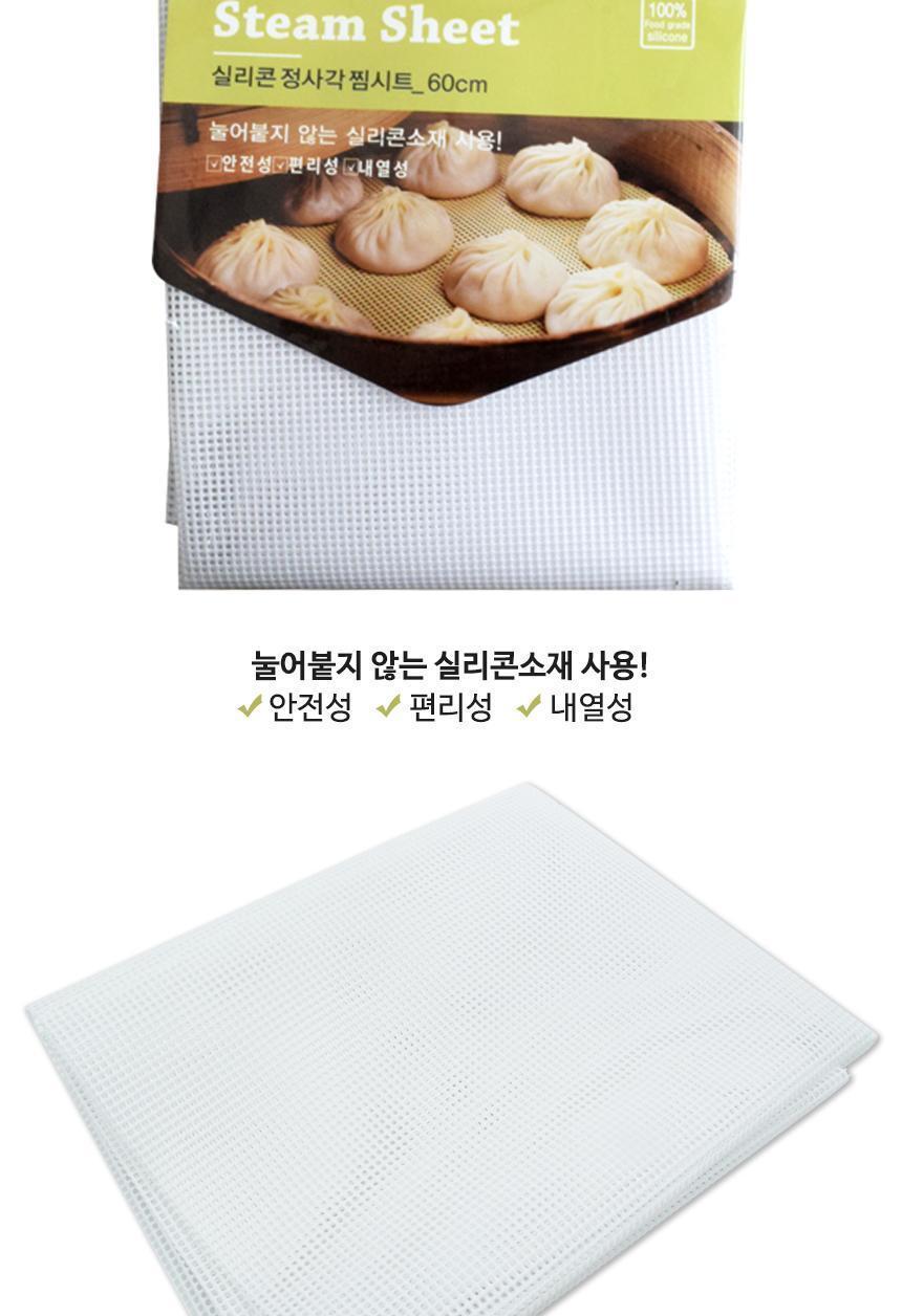 G마켓