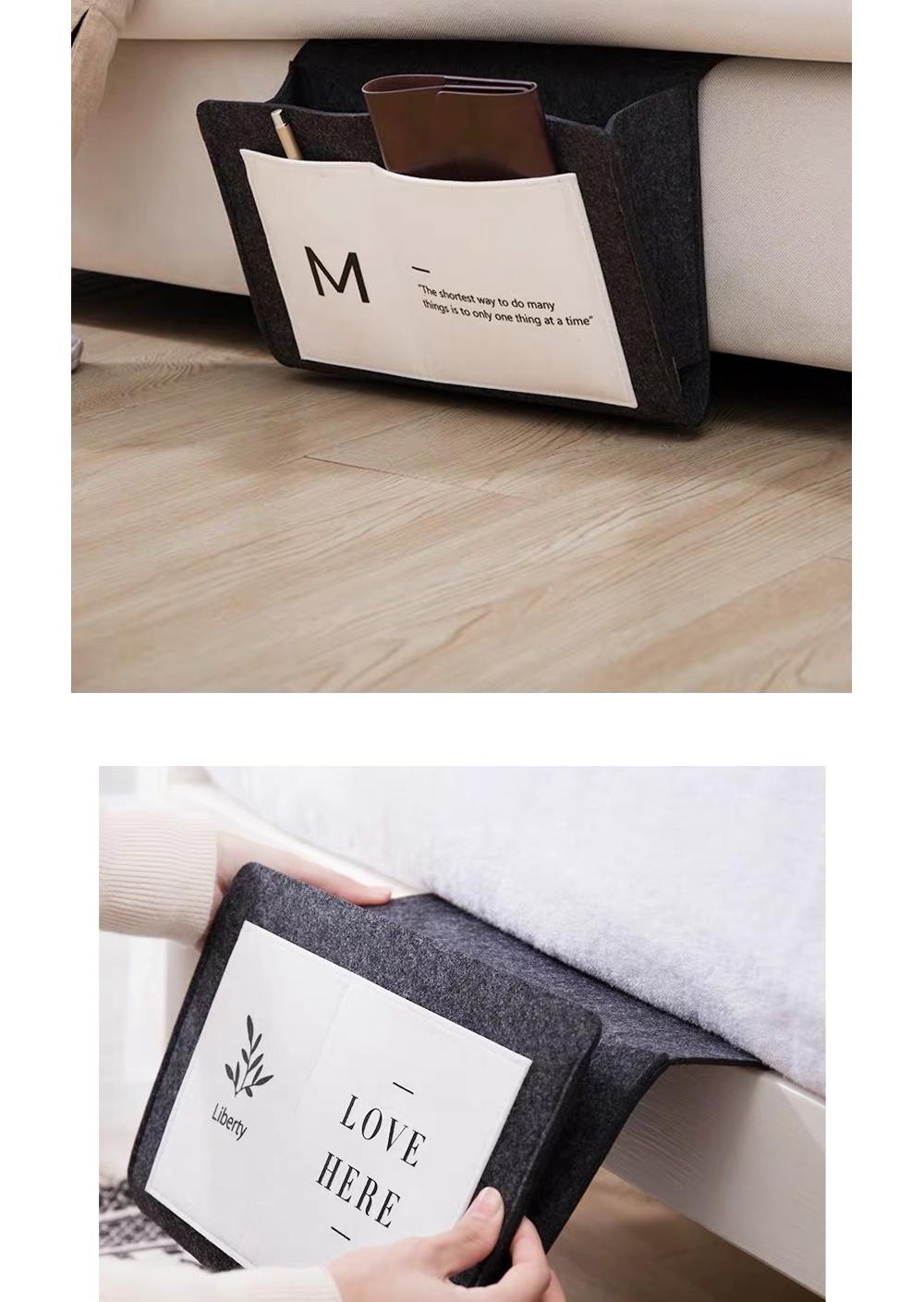 침대 사이드 틈새 수납 주머니 수납용품 정리용품 수납주머니 공간활용 소품정리 수납포켓 사이드포켓 분할포켓 틈새주머니 펠트주머니