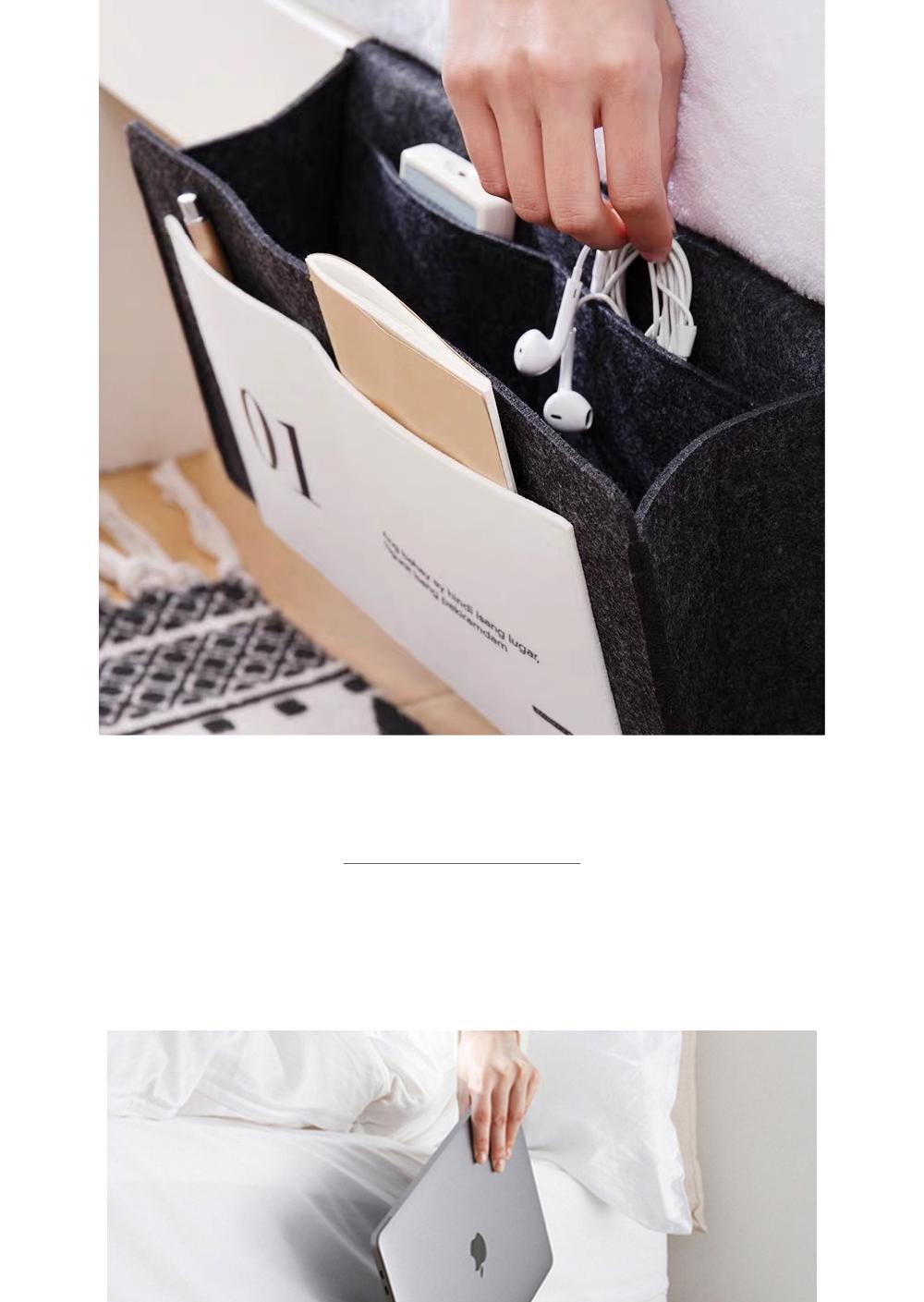 침대 사이드 틈새 수납 주머니 수납용품 정리용품 수납주머니 공간활용 소품정리 수납포켓 사이드포켓 분할포켓 틈새주머니 펠트주머니