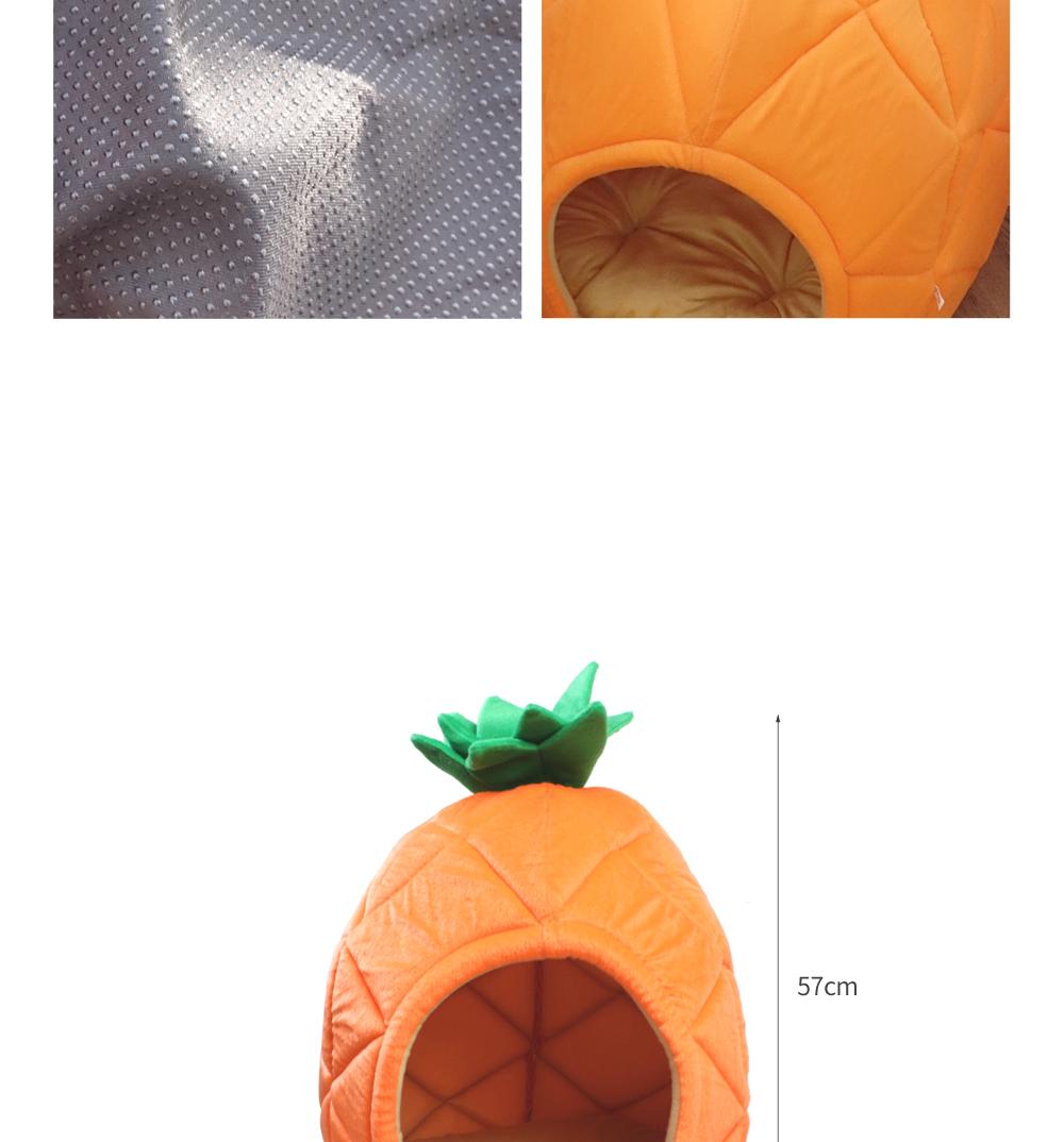 파인애플 숨숨집 하우스/하우스/숨숨집/애견용품/반려동물용품/고양이집/강아지집/실내용품/인테리어/쿠션