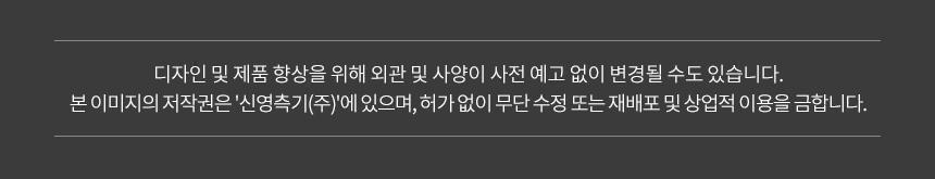 툴콘)산업용팬히터 MCP-3000/히터/계절용품/겨울필수품/전기히터/가정용히터/산업용히터/난방용품/난방기기
