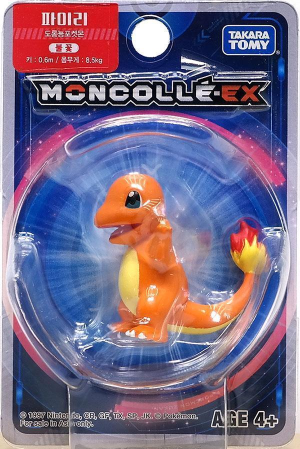 포켓몬스터 몬스터콜렉션EX 피규어 파이리/피규어/장난감피규어/키덜트피규어/취미피규어/키덜트취미/어른