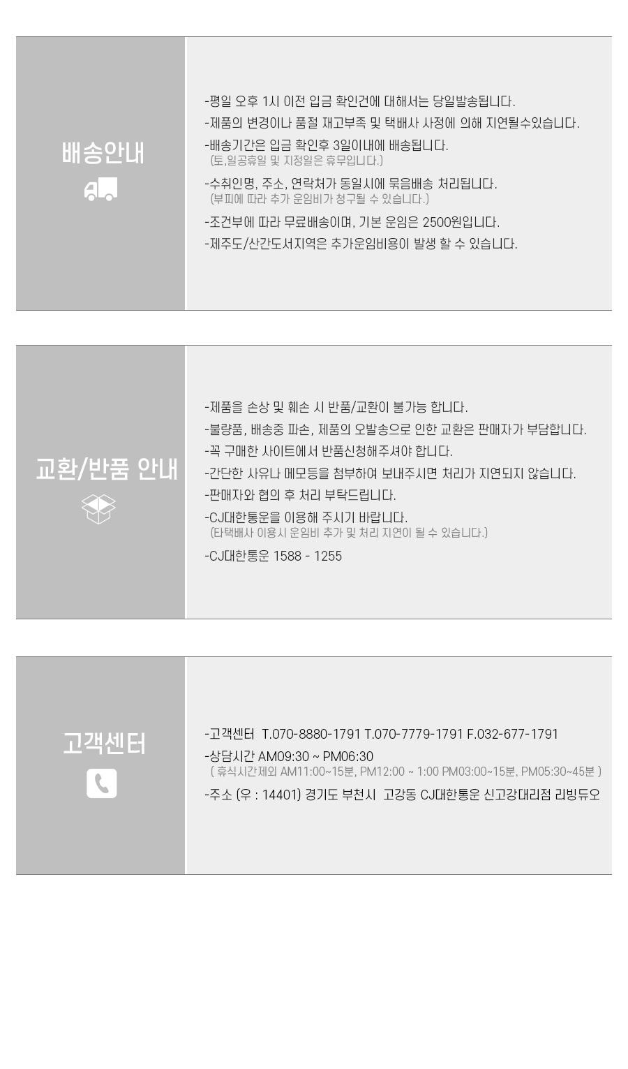 애완동물 트렁크 시트/카시트/반려동물카시트/강아지카시트/고양이카시트/반려견카시트/반려묘카시트/반려