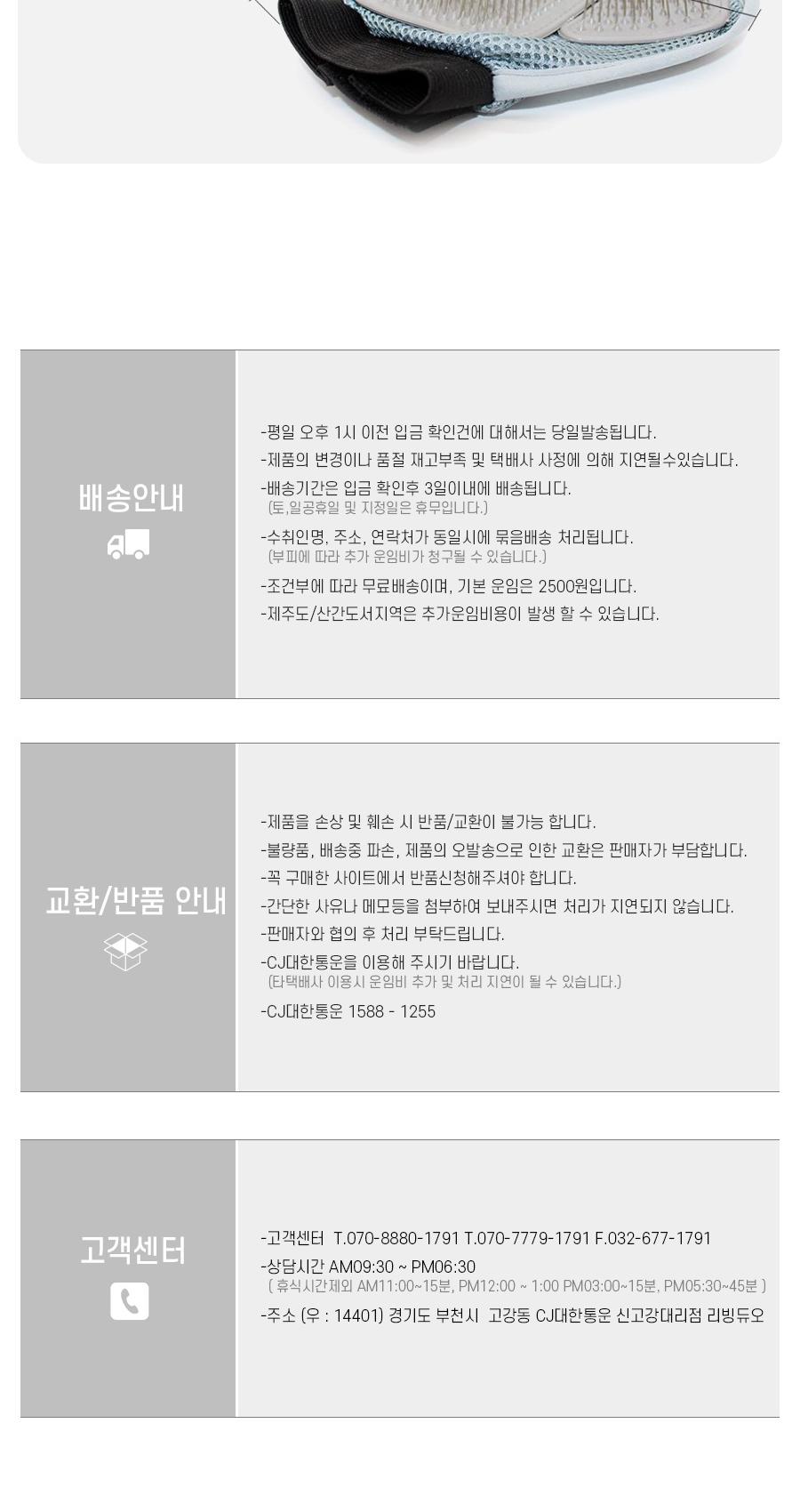 강아지 고양이 브러쉬 장갑/브러시/반려동물브러쉬/반려동물브러시/반려동물빗/강아지빗/강아지털/강아지털