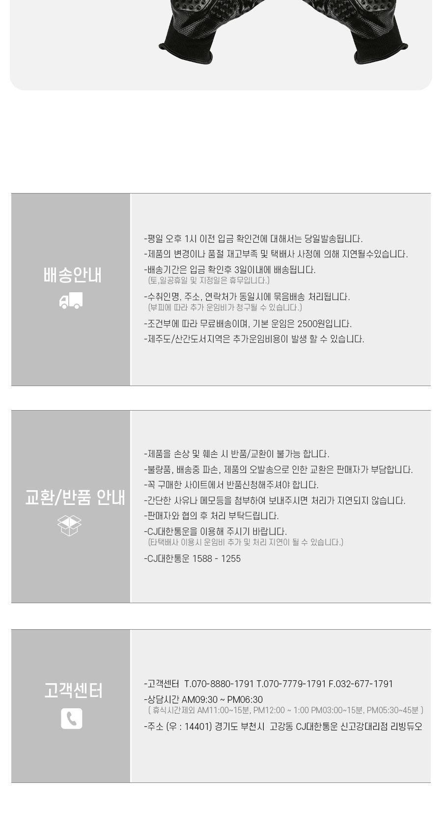 강아지 고양이 매직그로브/브러시/반려동물브러쉬/반려동물브러시/반려동물빗/강아지빗/강아지털/강아지털