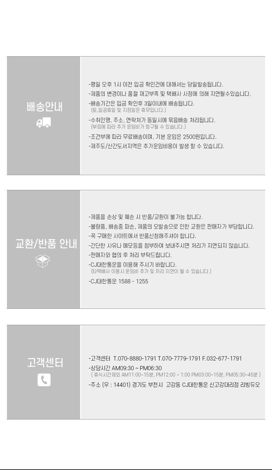 애완동물 브러쉬샤워기/강아지샤워/강아지목욕/반려견용품/강아지용품/반려견샤워/반려견목욕/반려동물용품