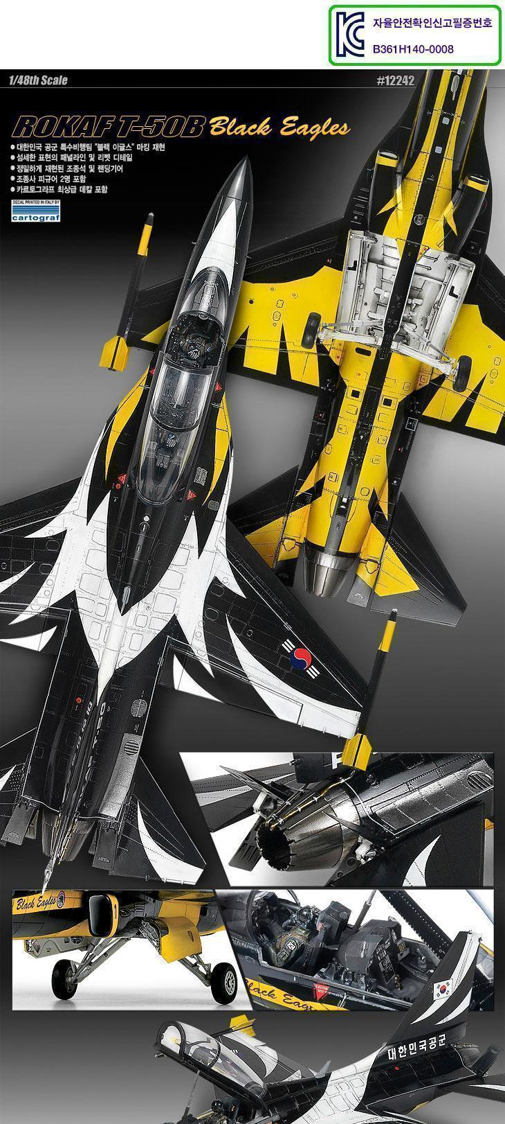 모형물/인테리어용피규어/어른취미피규어/피규어모으기/키덜트피규어/모형장난감/피규어/키덜트장난감/키덜