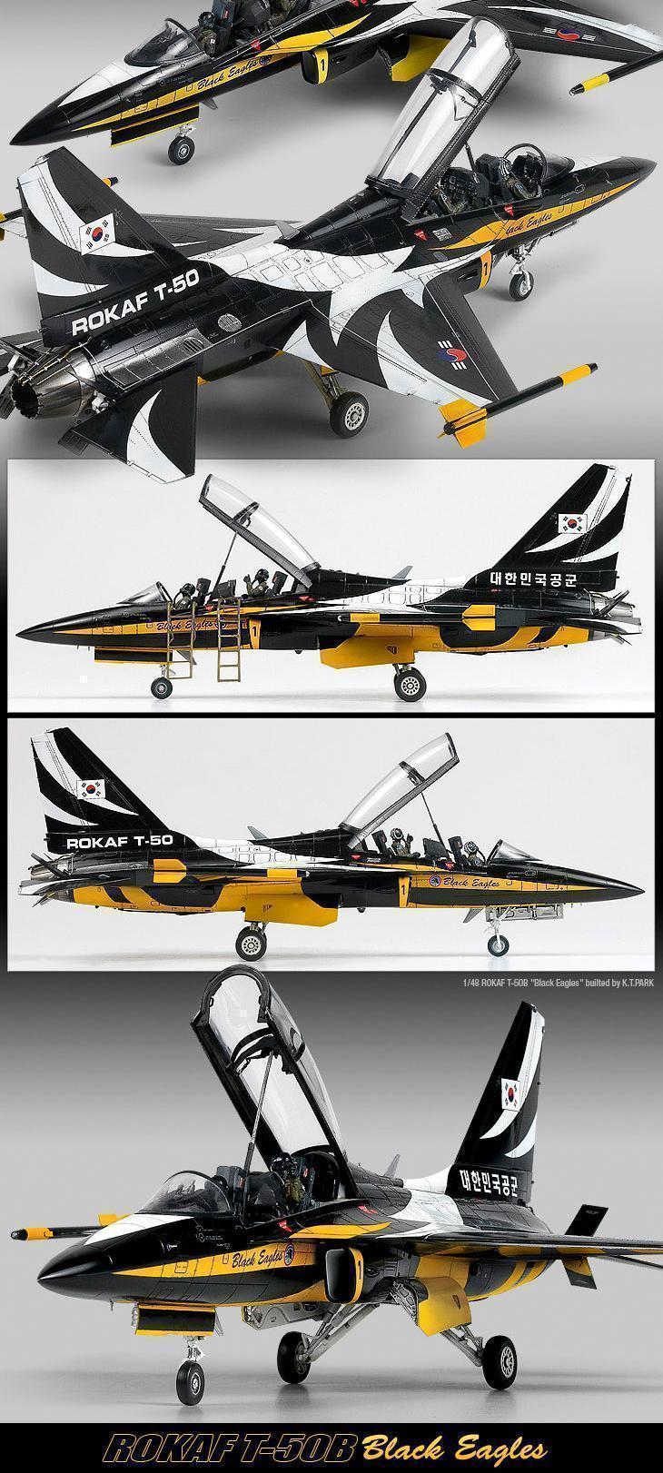 모형물/인테리어용피규어/어른취미피규어/피규어모으기/키덜트피규어/모형장난감/피규어/키덜트장난감/키덜