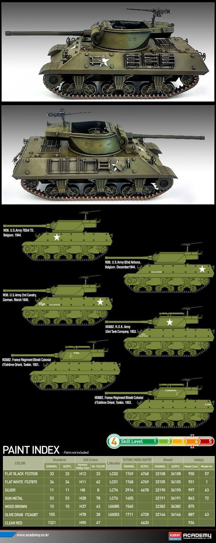 아카데미과학 M36 M36B2 발지전투/피규어/키덜트피규어/장난감/키덜트장난감/모형물/키덜트모형물/모형장난