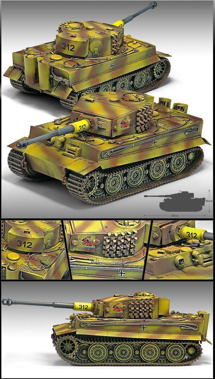 아카데미과학 타이거1 후기형/피규어/키덜트피규어/장난감/키덜트장난감/모형물/키덜트모형물/모형장난감/