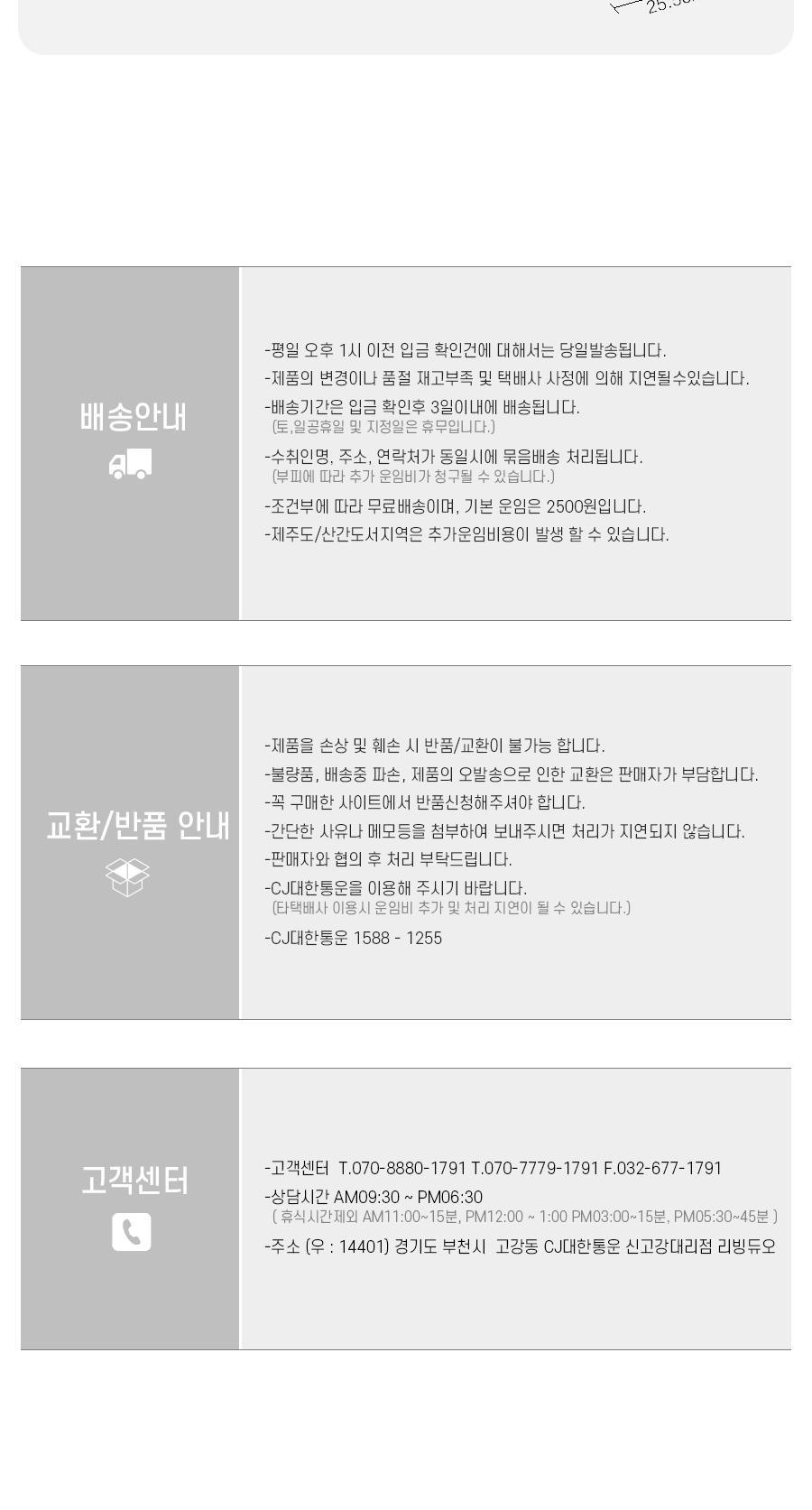 회전 통돌이 고양이 스크래쳐/스크래처/반려묘스크래쳐/반려묘스크래처/고양이용품/고양이장난감/고양이발