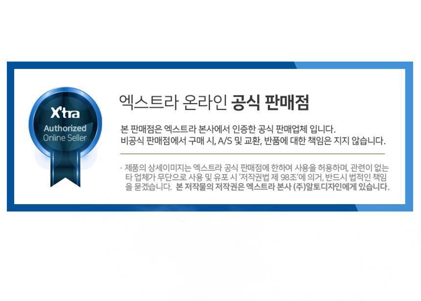 미니 가습기 LED 무드 램프/자동차용품/차량용품/차량용가습기/사무실용가습기/탁상용가습기/실내가습기/LE