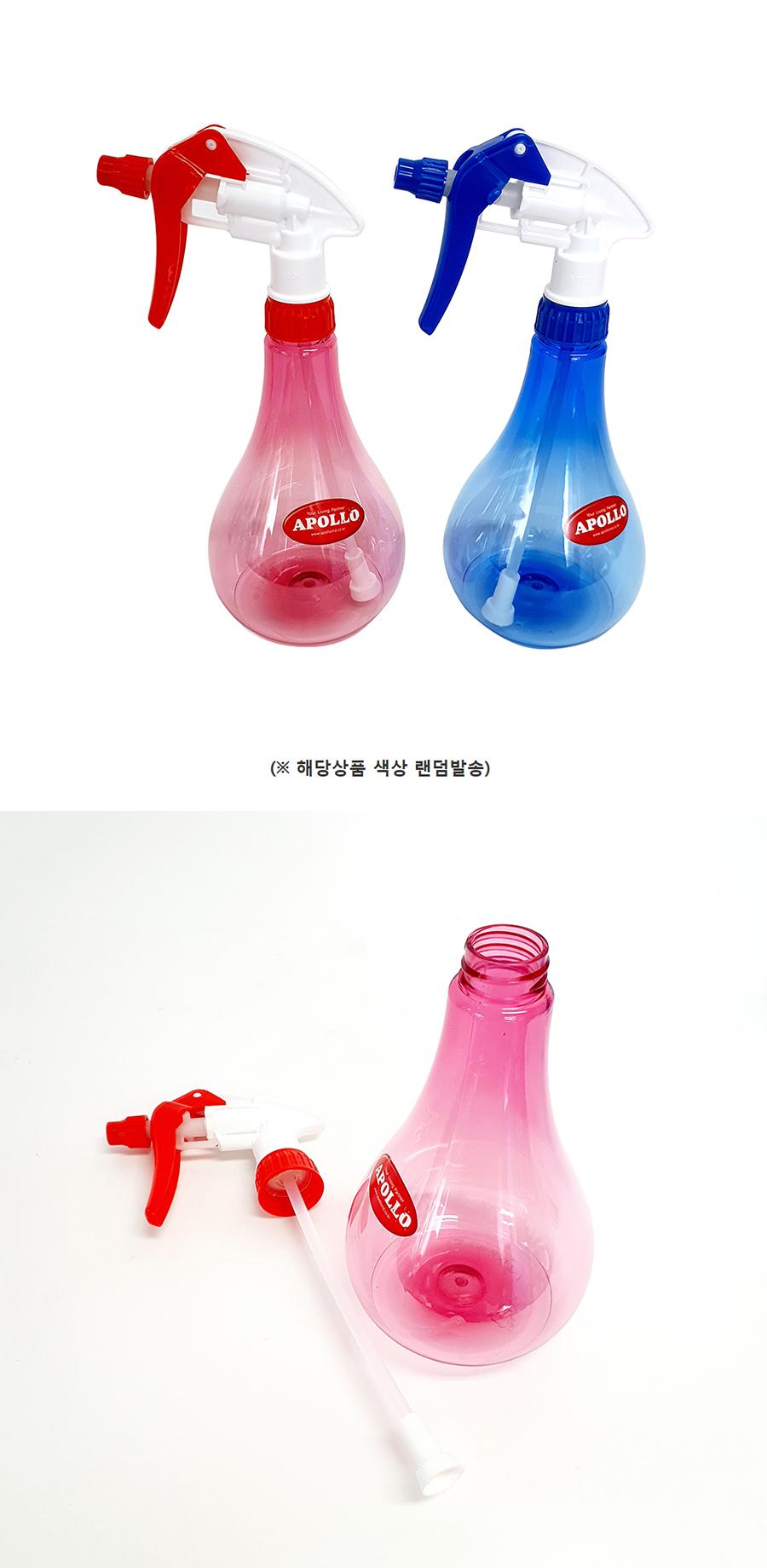 분무기 물뿌리개 스프레이 원예 화단 분무기 700ml/물분무기/화분물주기/다용도분무기/청소용분무기/화분용