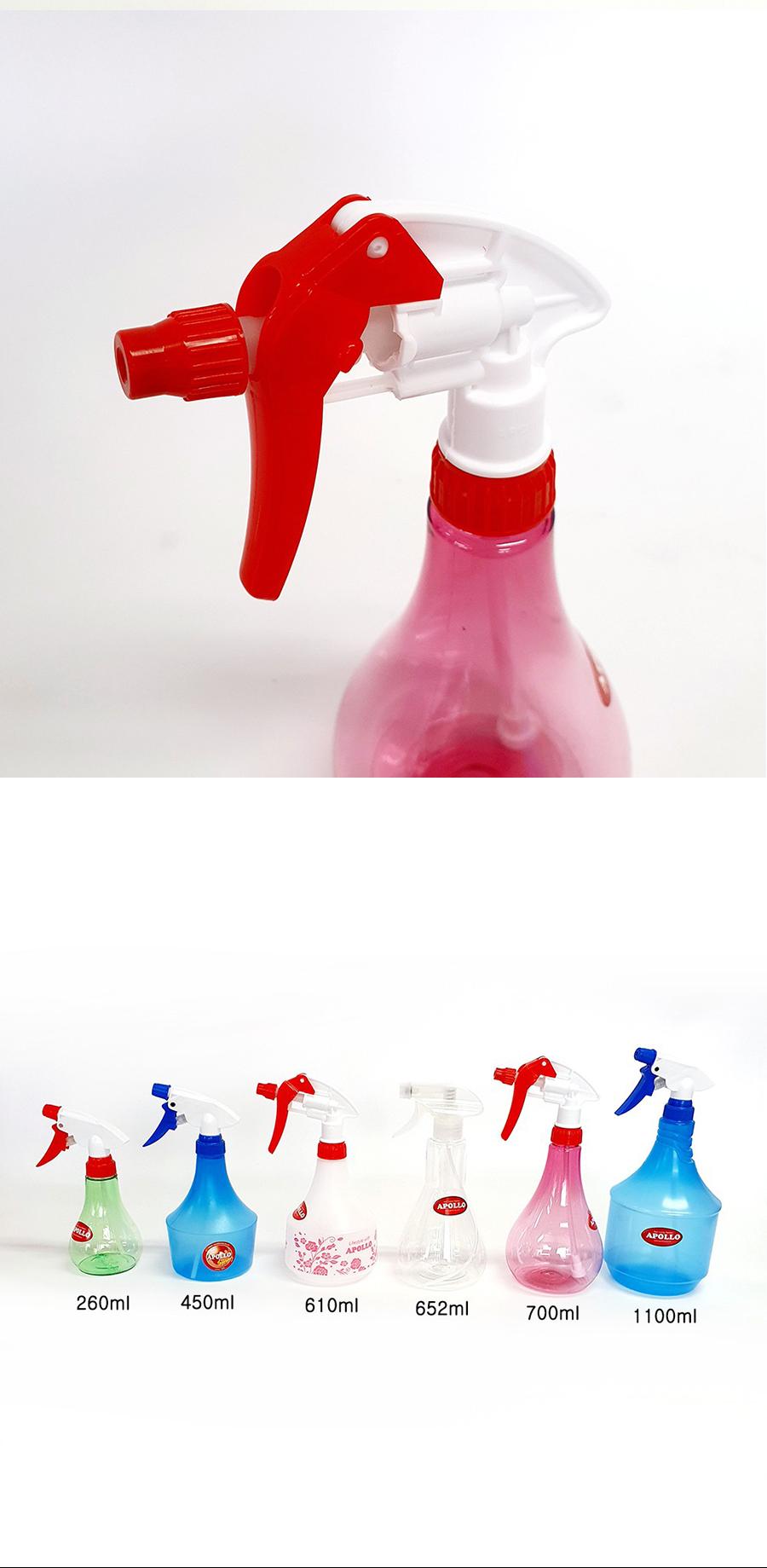 분무기 물뿌리개 스프레이 원예 화단 분무기 700ml/물분무기/화분물주기/다용도분무기/청소용분무기/화분용