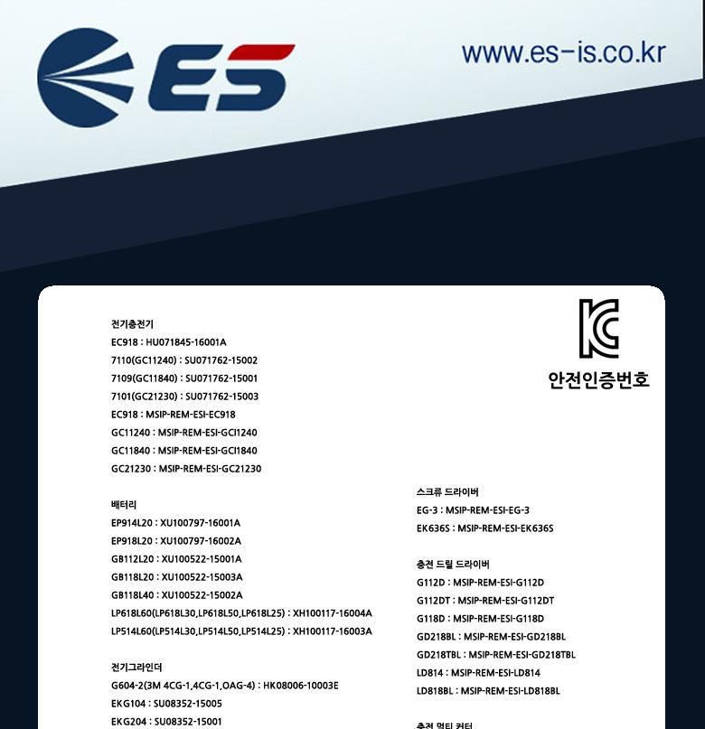 L6990426_1022.jpg