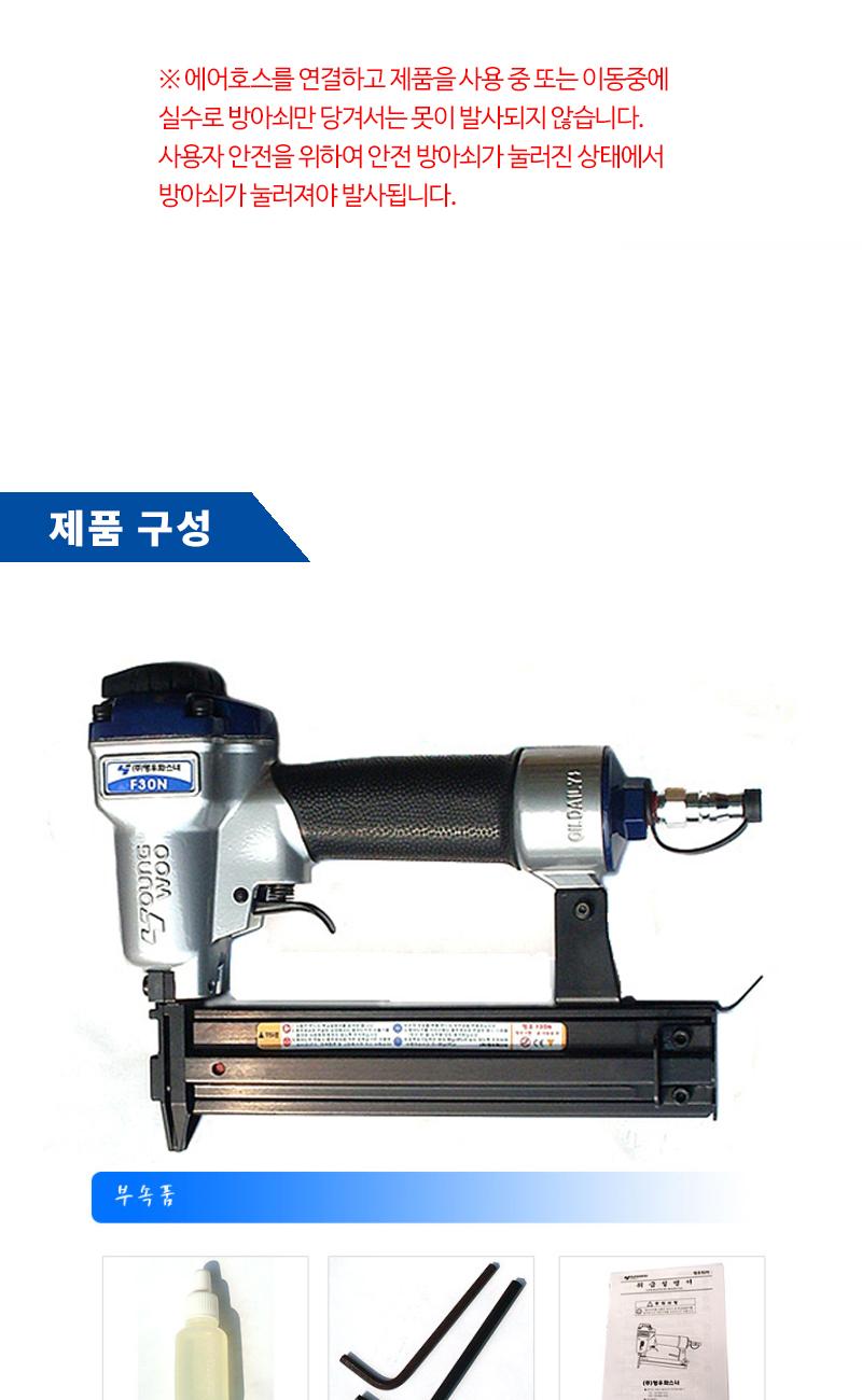 L699425_1024.jpg