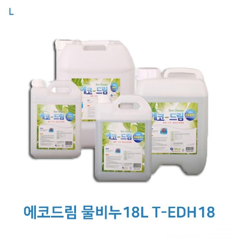 에코드림 물비누18L T-EDH18