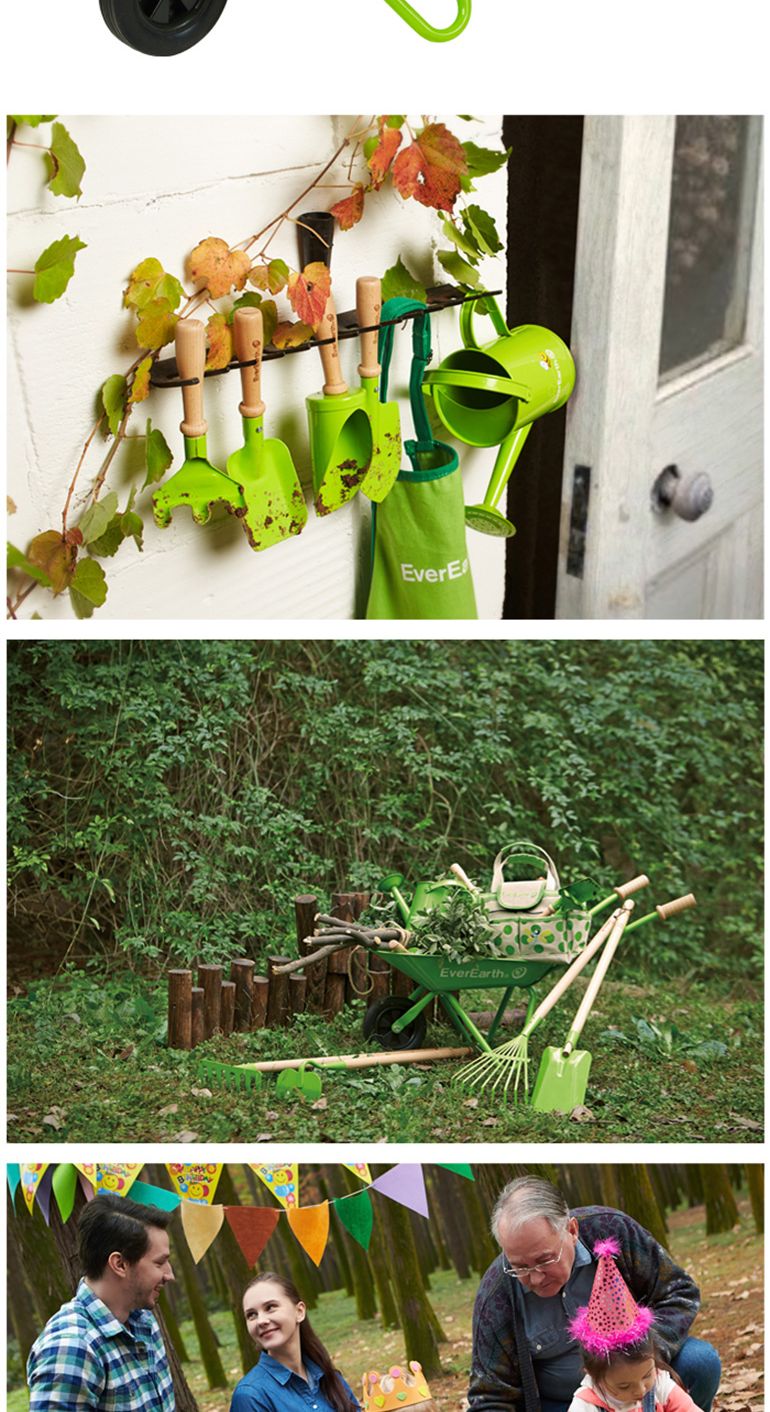 f04 해피타운 어린이농장 가든용품 가든손수레/공구놀이/공구장난감/역할장난감/역할놀이/작업장난감/소꿉