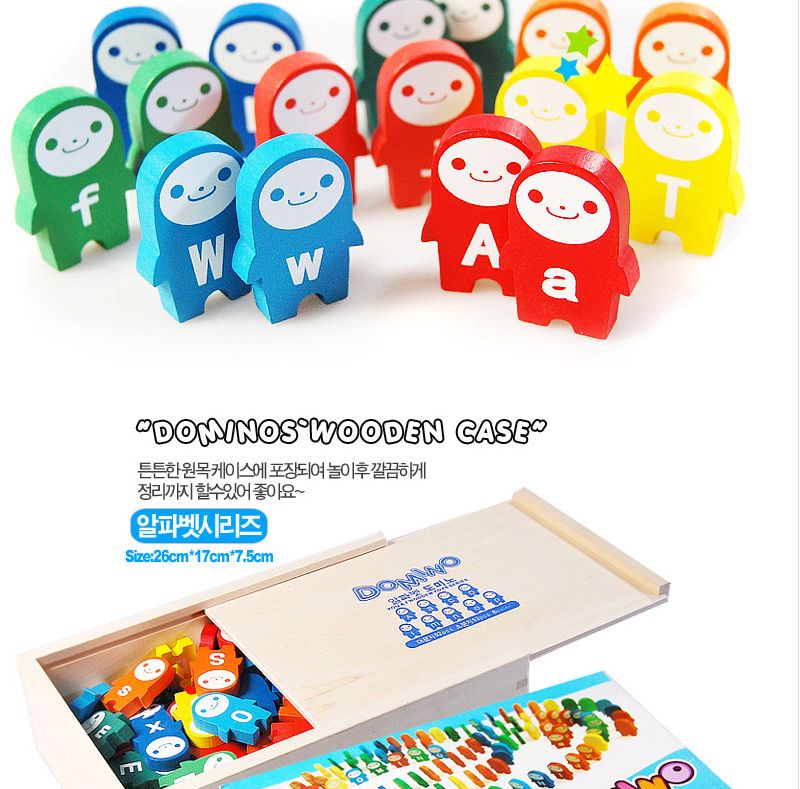 해피타운 알페벳 원목 도미노 세트 104PCS/장난감/어린이장난감/어린이용장난감/가정용장난감/가정용어린이