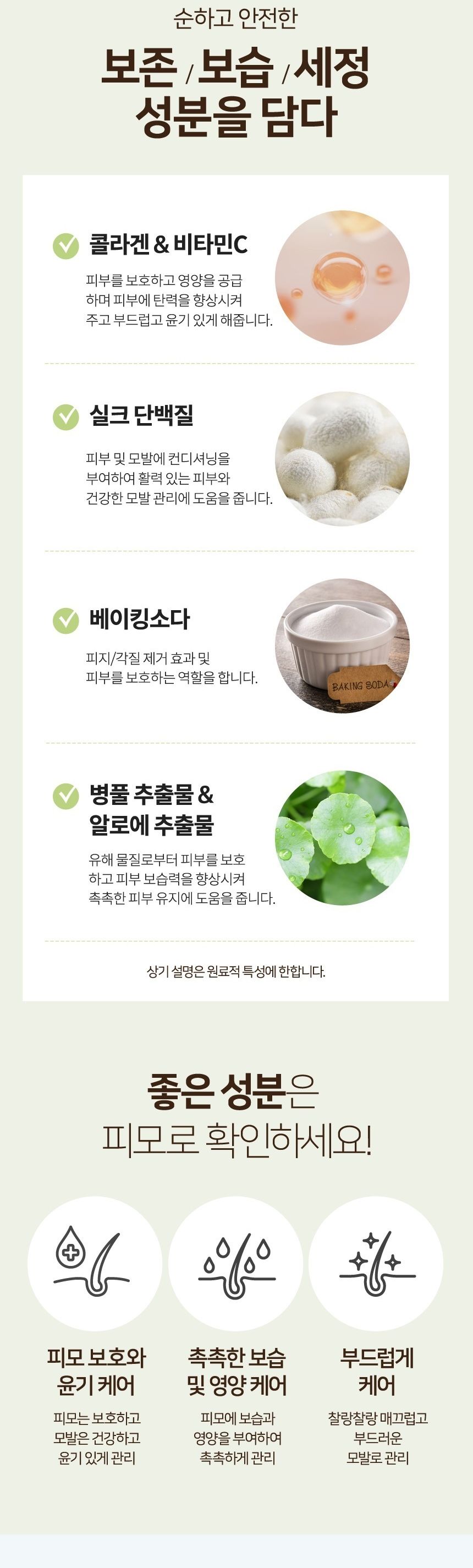 NEW 에티펫 고양이 버블목욕시트 휴대용 10매 x5/강아지목욕용품/강아지목욕/강아지티슈/강아지목욕시트/반