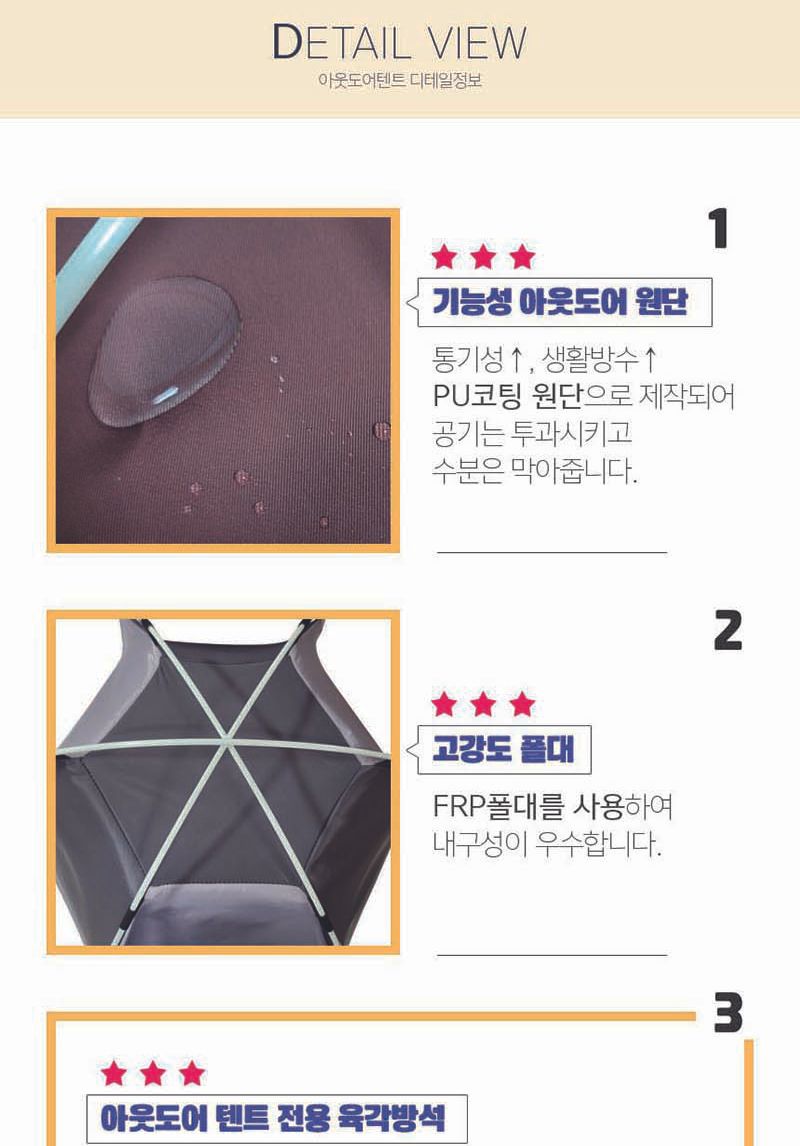 페로가토 고양이 아웃도어 텐트 회색/고양이텐트/애묘텐트/애완묘텐트/반려묘텐트/펫텐트/캣텐트/고양이하