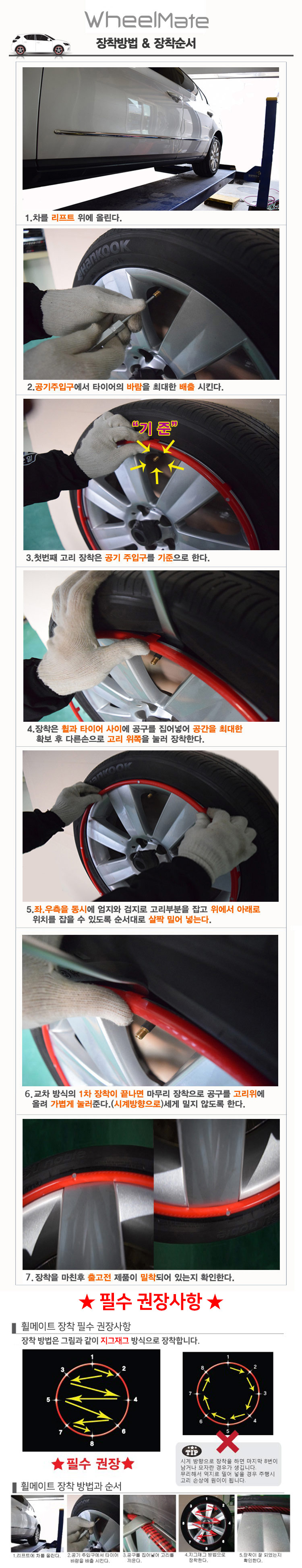 G마켓